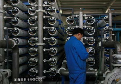 泰達(dá)能源與泰達(dá)新水源簽訂二級(jí)反滲透再生水供水合同，助力旅游開(kāi)發(fā)項(xiàng)目可持續(xù)發(fā)展