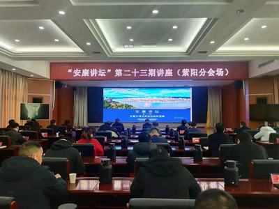 聚焦招商引資項目策劃能力提升 助力深化產(chǎn)業(yè)項目建設(shè)年——旅游開發(fā)項目策劃咨詢的路徑與實(shí)踐